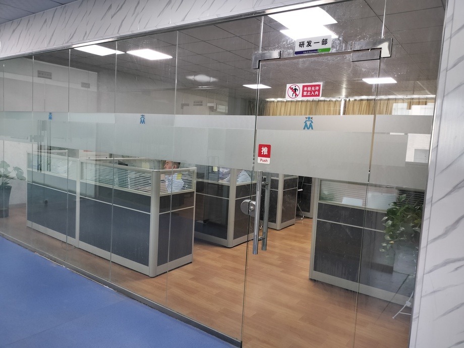 &#75;&#65;&#73;&#89;&#85;&#78;&#65288;&#20013;&#22269;&#22823;&#38470;&#65289;&#20307;&#32946;&#31185;&#25216;&#26377;&#38480;&#20844;&#21496;&#23448;&#32593;